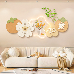 柿柿如意客厅装饰画带钟表奶油风沙发背景墙壁灯画高级感绿植挂画