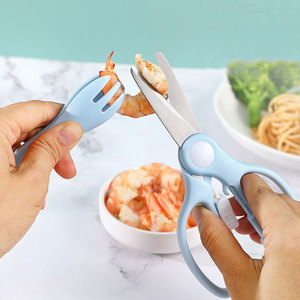 宝宝辅食剪刀不锈钢可剪小菜肉婴儿食物研磨工具儿童专用便携外带