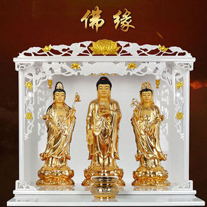 佛龛供台现代白色佛台家用供奉财神菩萨祖先架子神龛实木三圣香案