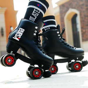 旱冰鞋四轮双排轮滑鞋成年专业男女花样鞋轮滑鞋溜冰场专用滑冰鞋