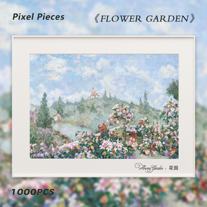 Pixel Pieces油画风景花园1000片成人拼图益智情侣礼物高难度解压
