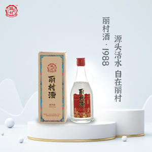 丽村 臻贵版小瓶白酒150ml 浓香型52度 纯粮食固态发酵 江西名酒