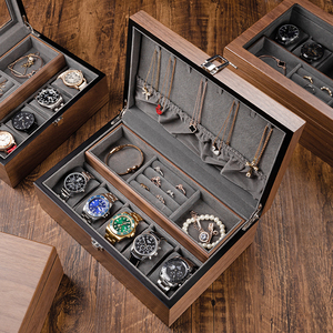 胡桃木质首饰手表一体收纳盒双层大容量戒指袖扣项链手镯饰品整理