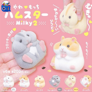柔柔肥胖植绒小仓鼠2~Milky日本正版扭蛋手办玩具儿童