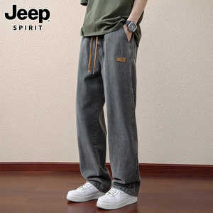Jeep吉普牛仔裤男款夏季新薄款美式宽松直筒阔腿潮牌休闲长裤男士