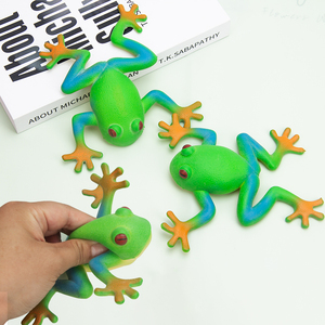 创意解压青蛙捏捏乐玩具软胶仿真动物颗粒减压发泄球舒压礼物儿童
