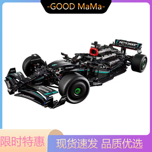 乐高42171梅赛德斯AMG奔驰F1方程式赛车积木迈凯伦F1机械玩具男孩