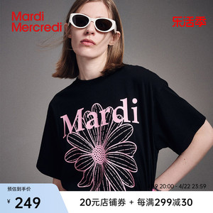 MardiMercredi小雏菊黑粉短袖T恤休闲百搭宽松纯棉上衣女春季新款