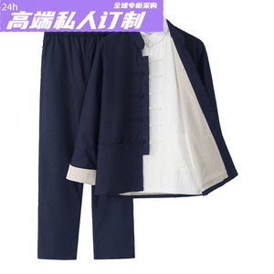 日本春秋唐装男款中国风中式男装套装棉麻三件套复古服装居士
