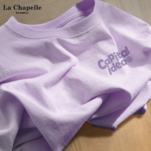 拉夏贝尔紫色短袖t恤女2024年新款夏季女装上衣纯棉大码半袖体恤J