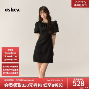 oshea法式珍珠短袖连衣裙女2024新款夏季收腰泡泡袖短款A字小黑裙