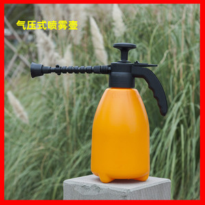 气压式喷雾器喷洒2L橙色万向头喷壶手压浇花喷水壶清洁消毒园艺壶
