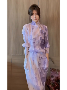 今年流行独特上衣超好看新中式国风紫色晕染衬衫两件套装裙女春季