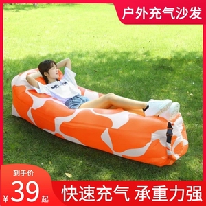 懒人充气沙发户外折叠便携式气垫床野餐露营冲气床垫单人空气床。