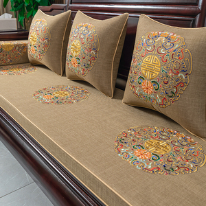 红木沙发坐垫定制新中式实木沙发垫子椰棕乳胶罗汉床垫海绵椅垫子