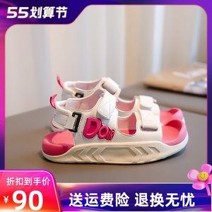 Dr.Kong江博士儿童潮搭包头凉鞋2024夏季新款女童沙滩鞋韩版中大