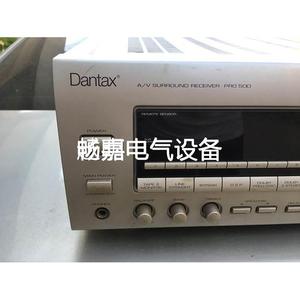 功放 丹麦Dantax/丹特声 PRO500家庭影院5.1功放310瓦大功率.议价