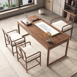 新中式老榆木书桌实木书法桌客厅原木办公桌写字台阳台茶桌椅组合
