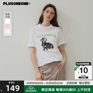 PLUSONEONE+2024年新品情侣装夏季趣味夏日腊肠狗印花短袖T恤男女