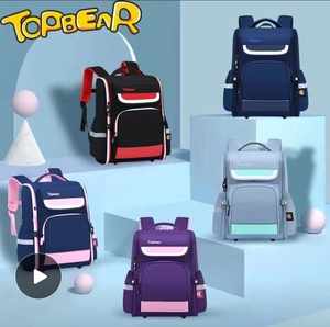 托比熊书包小学生1-6年纪男女生儿童书包减负护脊大容量背包