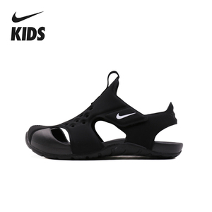 夏季Nike耐克正品儿童凉鞋男童女童宝宝童鞋包头运动沙滩鞋943826