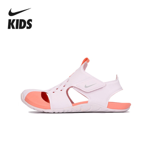 Nike耐克夏季儿童凉鞋男童女童宝宝童鞋软底包头洞洞沙滩鞋DM0973