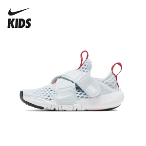 正品Nike耐克儿童鞋夏季洞洞大网面透气大小男童女童鞋魔术贴运动