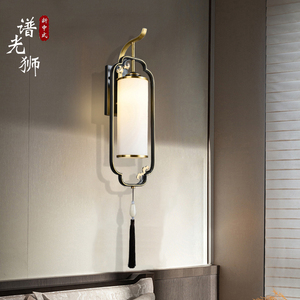 新中式全铜壁灯中国风客厅灯书房茶室装饰祥云卧室床头灯2024新款