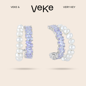 VEKE「紫玫瑰」天然淡水珍珠耳环女高级小众设计感耳饰礼盒装