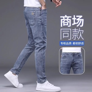 香港夏季薄款蓝色牛仔裤男士修身小脚弹力休闲韩版浅色百搭长裤子