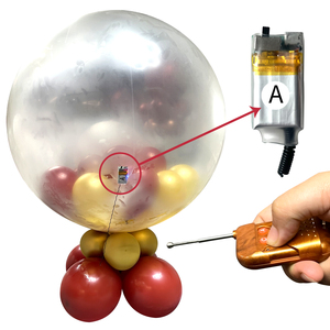 气球控制器贴片款 地爆球引爆无线遥控 空爆气球专用工具一控八