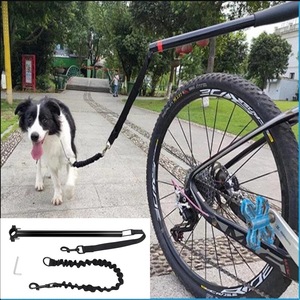 黑色自行车遛狗绳牵引狗链 可装卸牵引狗带 自行车遛狗器宠物用品
