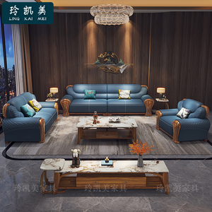 佛山乌金木家具厂家直销高端品牌现代新中式轻奢客厅全屋组合沙发