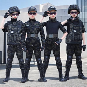 迷彩服套装儿童新式酷帅户外特种兵男女学生军训战术装备全套服装