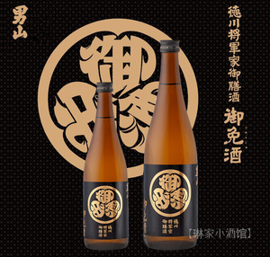 日本进口男山御免特别纯米 清酒720ML1.8L