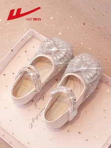回力女童公主鞋2024春秋季新款儿童单鞋软底宝宝鞋水晶鞋子小皮鞋