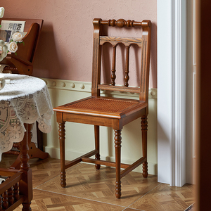 沉光系列罗马椅复古实木藤编餐椅咖啡厅手提化妆椅美式木质雕刻椅