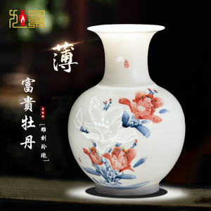 景德镇陶瓷器花瓶手绘青花瓷瓷瓶薄胎客厅桌面书房新中式装饰摆件