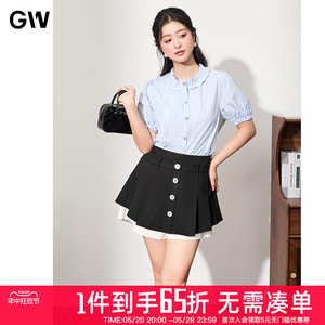 GW春夏季法式小香风蓝条纹衬衫女2024新款设计感花边领小众上衣