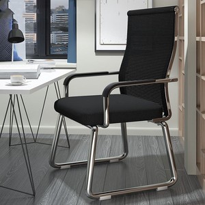 办公用登子椅弓形架电脑椅承重300斤麻将凳子专用会议室四个椅子