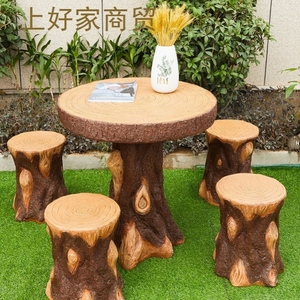 仿实木根雕泡茶几户外庭院圆形树桩桌椅组合公园花园休闲阳台凳子
