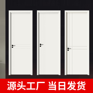 生态门实木门室内门卧室门套装门房间门烤漆门免漆门普通房门木门