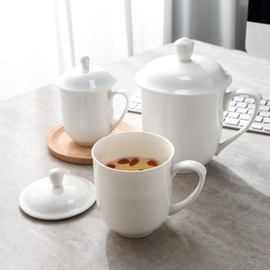 纯白骨瓷马克杯杯子家用喝水盖杯办公室茶水泡茶杯陶瓷带手柄带盖