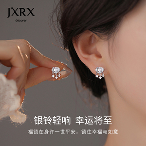 JXRXs999纯银平安锁耳钉女设计感小众独特耳环短款流苏足银耳饰