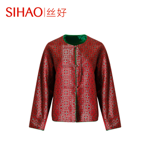 SIHAO|丝好[宁阳]国风新中式外套