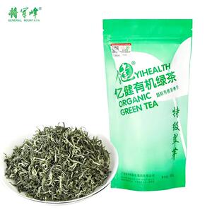 2024年明前特级春茶亿健广西昭平高山有机绿茶毛尖新茶茶叶自己喝