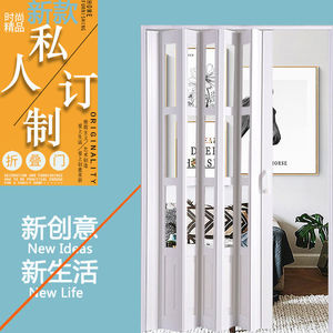 北京pvc折叠门无轨厨房隔断卧室阳台卫生间隐形铝合金推拉门定制
