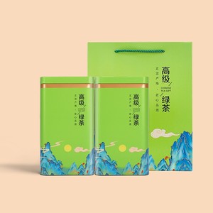茶叶罐铁盒子家用半斤一斤装正山小种绿茶通用方形包装礼盒空铁罐