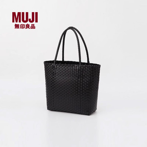 无印良品 MUJI 手编包 便携家用 环保材料手提包 菜篮子编织包