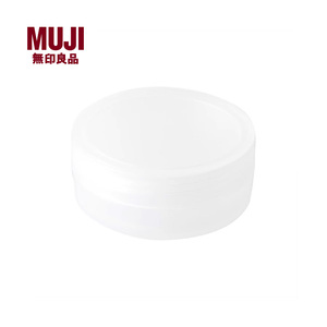 无印良品 MUJI 聚丙烯乳霜盒 分装化妆品分装旅行备用收纳盒便携